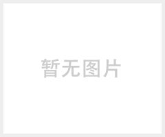 太原思可达交通设施有限公司广角镜减速带车位锁路锥道钉防撞桶